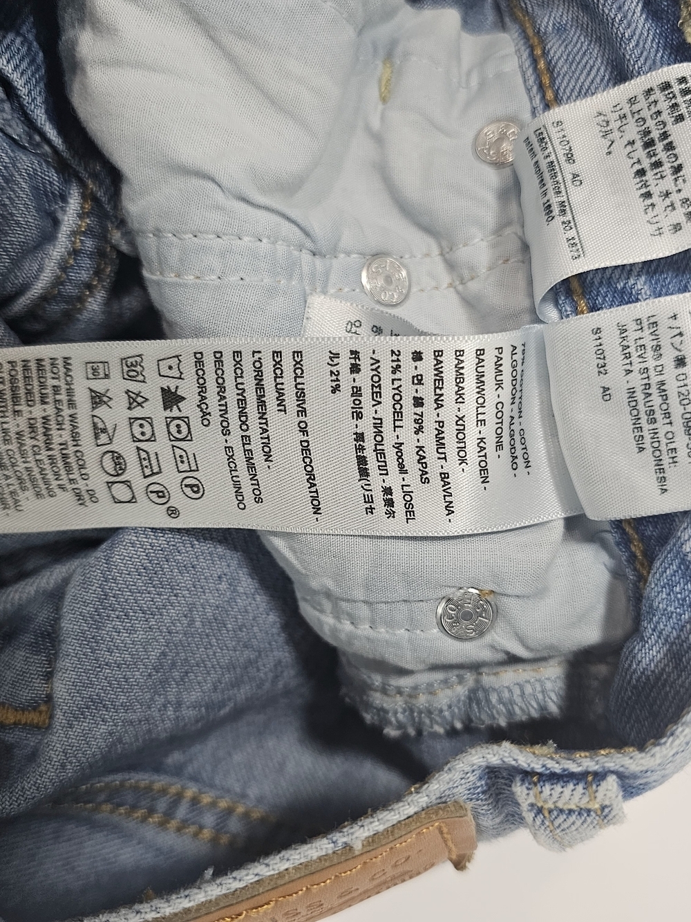 Levi's Premium Ribcage Straight Ankle Jeans Womens 24 Light Wash High Rise Retro - Picture 7 of 16